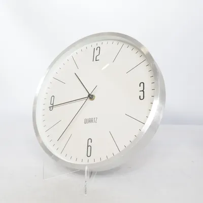 Wall clock (Beige, Silver) from Jysk
