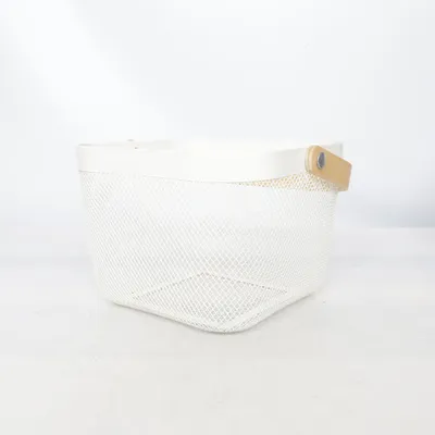 Storage basket (Risatorp) from IKEA