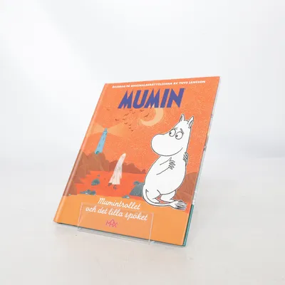Kinderboek
