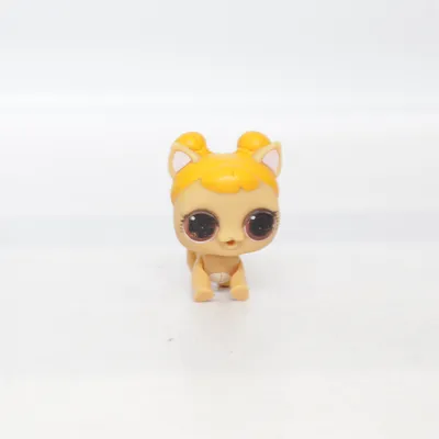 Animal jouet (Beige) de MGA