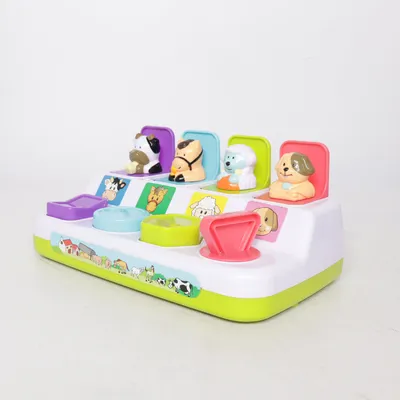 Aktivitetsleksak (Flerfärgad) från Playskool