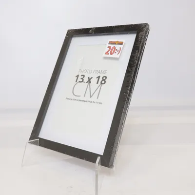 Ram (Svart) från DollarStore