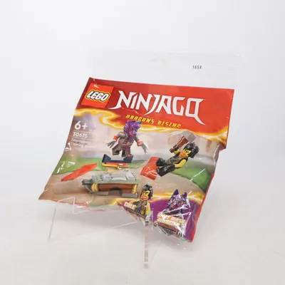 Byggsats (Tournament Training Ground) från LEGO