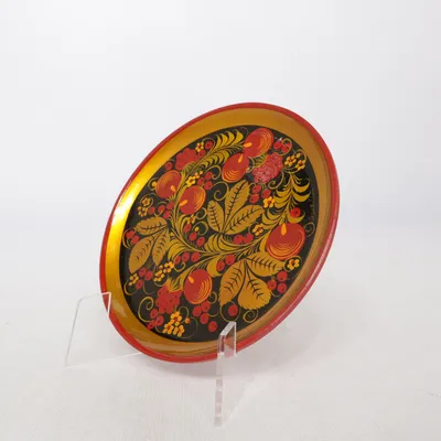 Assiette murale (Noir, Multicolore)
