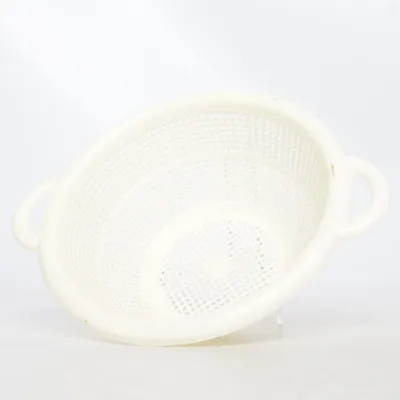 Colander (Beige)