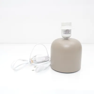 Desk lamp (Beige)