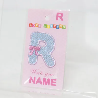 Tygmärke (Blå) från Depesche