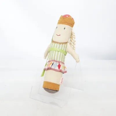 Pop (Beige, Meerkleurig) van Maileg