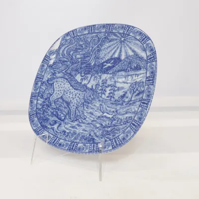 Tallrik (Blå, Vit) från Rörstrand