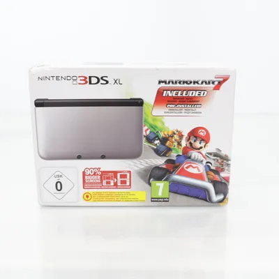 Game console (Zwart)