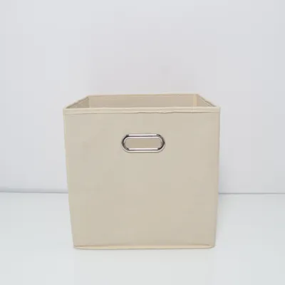 Tvättkorg (Beige)