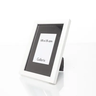 Ram (Vit) från Gallerix