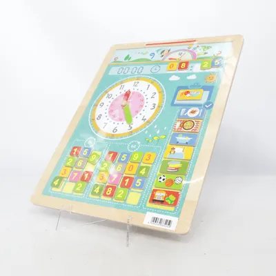 Activity toy (Multicolored)