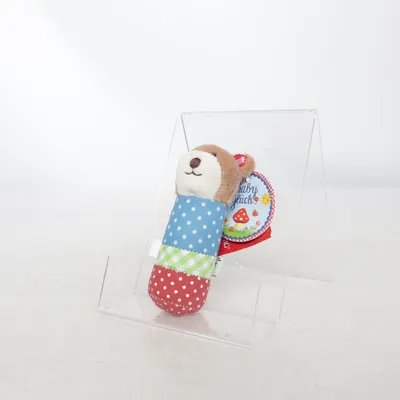 Jouet pour bébé (Multicolore) de Die Spiegelburg