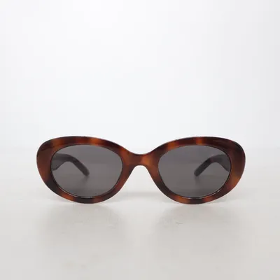 Zonnebril (Bruin) van H&M
