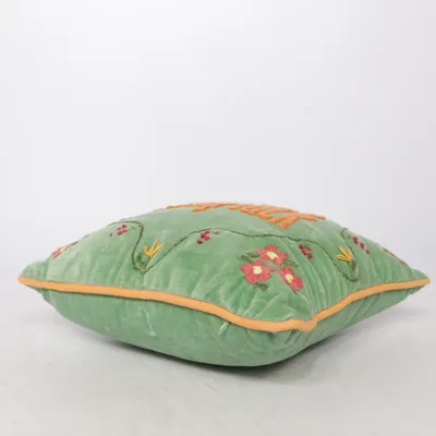 Cushion (Green, Orange, Multicolored)