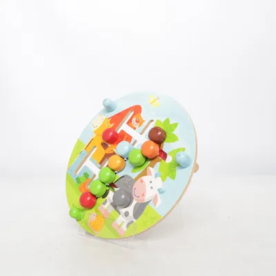 Activity toy (Beige, Multicolored) from Haba