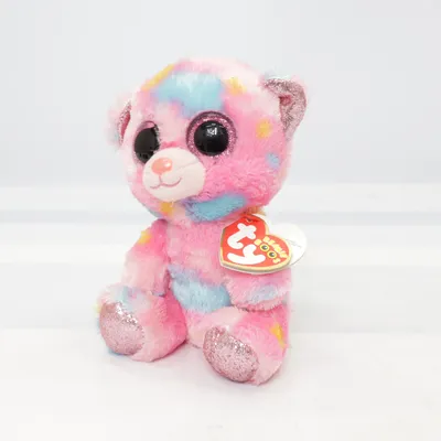 Gosedjur (Rosa, Flerfärgad) från Beanie Boos Ty