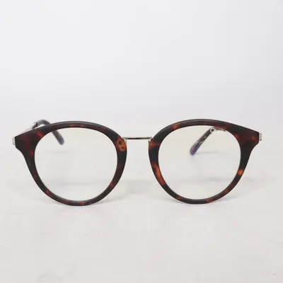 Lunettes (Gotta Run) de Quay