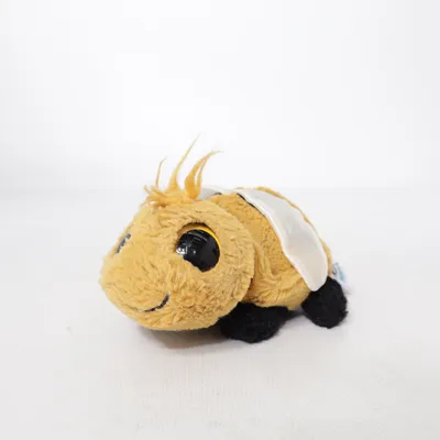 Gosedjur (Brun, Svart) från Jellycat