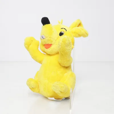 Gosedjur (Gul) från Bamse