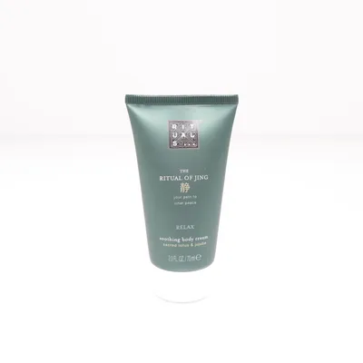 Body lotion från Rituals