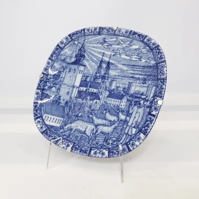 Väggtallrik (Blå, Vit) från Rörstrand