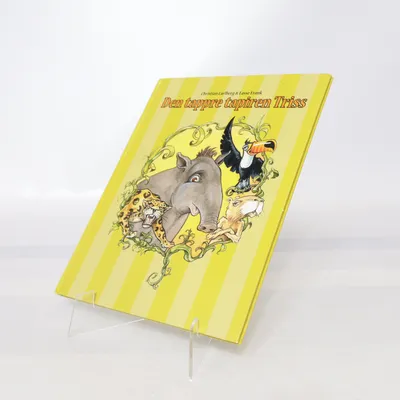 Barnbok från Kolmården