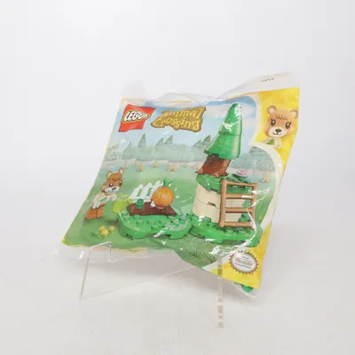 Byggsats (Maple's Pumpkin Garden) från LEGO