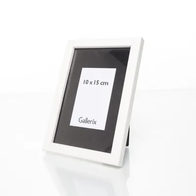 Ram (Vit) från Gallerix