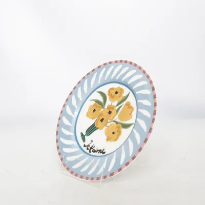 Plate (Blue, Multicolored) from H&M Home