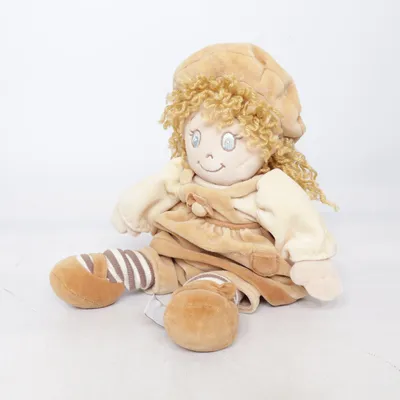 Doll (Brown, Beige, White) from Aurora