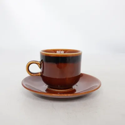 Tasse à café (Marron) de CP