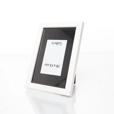 Ram (Vit) från Gallerix