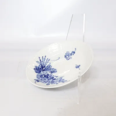 Assiett (7549) från Royal Copenhagen