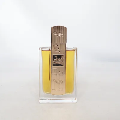 Eau de Parfum (Angham) van Lattafa