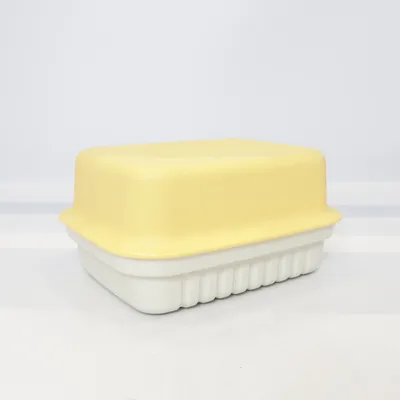 Matlåda (Gul, Vit) från Tupperware