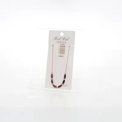 Anklet (Brown, Gold) Unknown metal