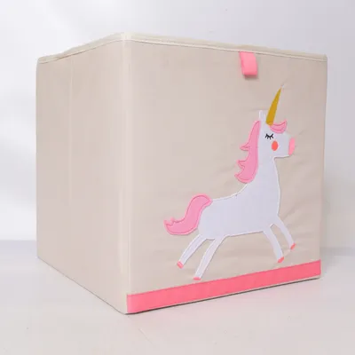 Forvaringskurv (Beige, Pink)