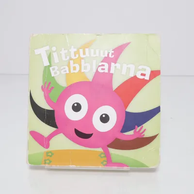 Children's book