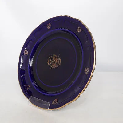Serving platter (Blue, Gold) from Rörstrand