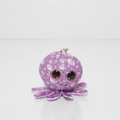 Sleutelhanger (Lila) van TY