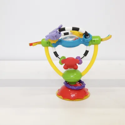 Aktivitetsleksak (Flerfärgad) från Playgro