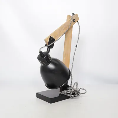 Desk lamp (Black, Brown) from Kema Keur