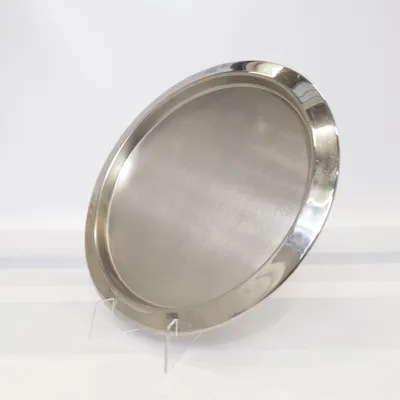 Bricka (Silverfärgad) från IKEA