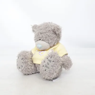 Peluche (Gris, Jaune) de Me To You