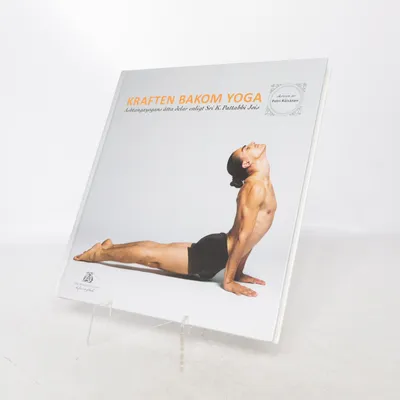 Fitness book