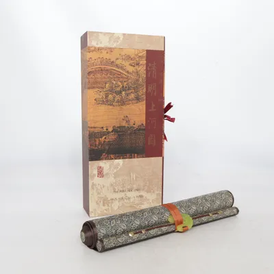 Tapisserie (Marron, Multicolore)