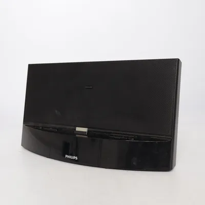Speaker (AD712/12) van Philips