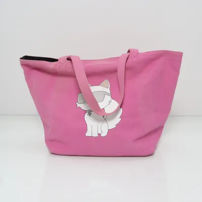 Tygpåse (Rosa) från Karl Lagerfeld